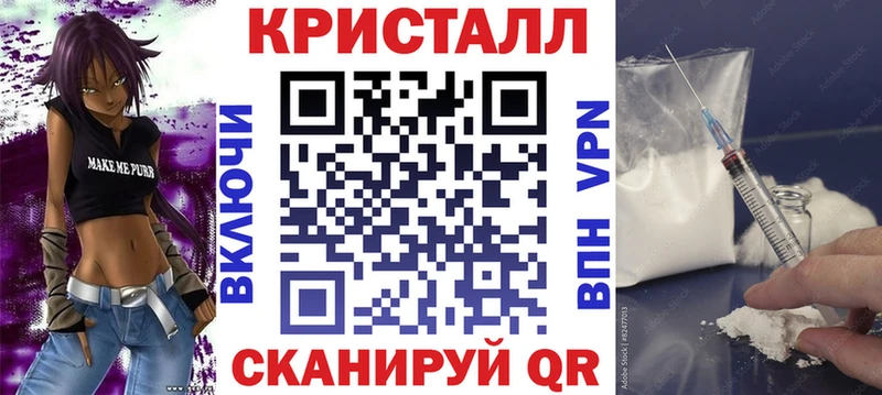 ОМГ ОМГ ссылки Порхов Amphetamine Розовый