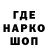 Каннабис гибрид FunnY_GuY
