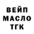 Кетамин VHQ Marina Seregina