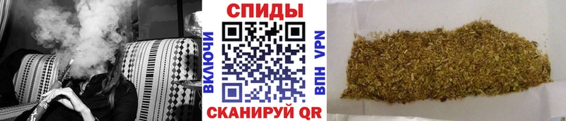 Бутират Butirat  ссылка на мегу маркетплейс  Порхов  где продают  