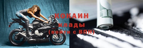 эйфоретик Алексин
