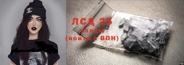 прущие крисы Алзамай