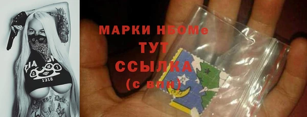 прущие крисы Алзамай