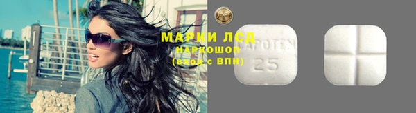кокаин VHQ Алексеевка
