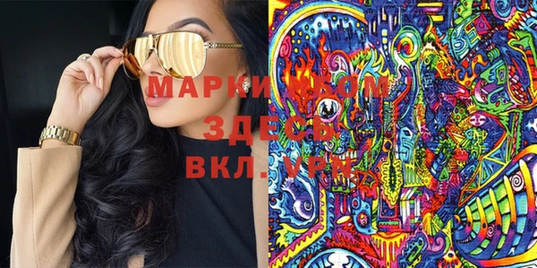 прущие крисы Алзамай