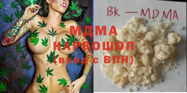 эйфоретик Алексин
