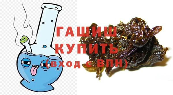 кокаин VHQ Алексеевка