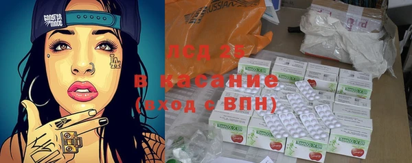 прущие крисы Алзамай