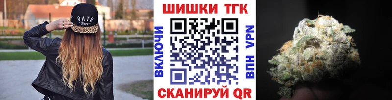 Канабис Ganja  наркота  Порхов 